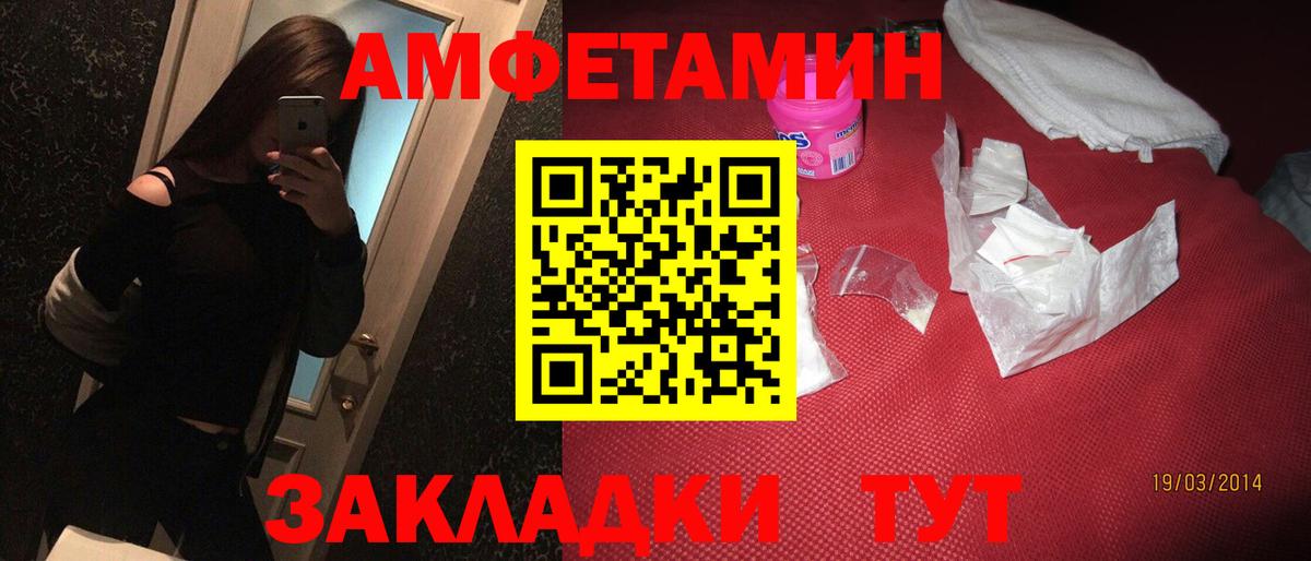 Cocaine  Канабис  Аргун  ГАШ  МЕФ   Вход с VPN 