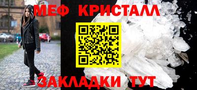 2c-b Аргун