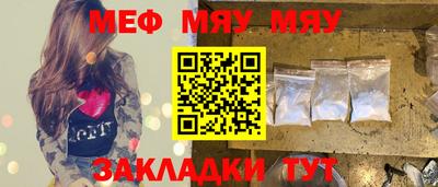 гидра Апрелевка