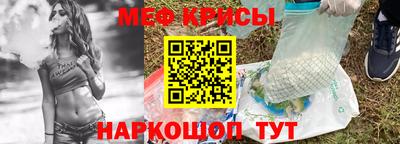 гидра Апшеронск