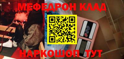 гидра Апрелевка