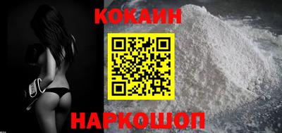 гидра Апрелевка