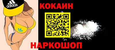 гидра Апрелевка