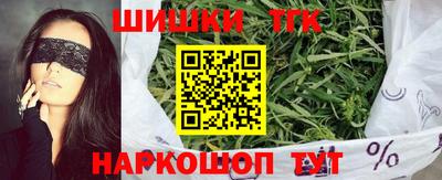 2c-b Аргун
