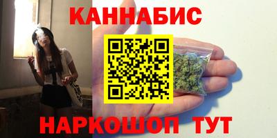 гидра Апрелевка