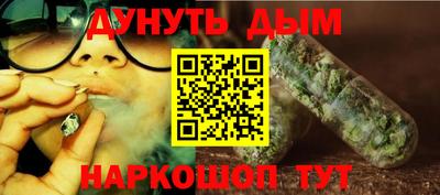 гидра Апрелевка