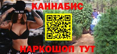 гидра Апрелевка