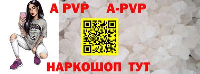 2c-b Аргун