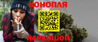 гидра Апрелевка