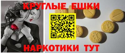 2c-b Аргун