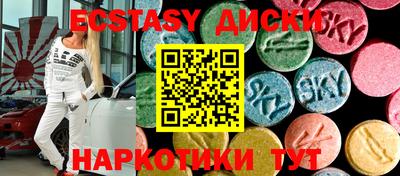 2c-b Аргун