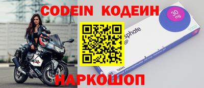 гидра Апрелевка