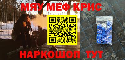 2c-b Аргун
