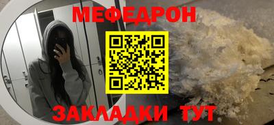 гидра Апрелевка