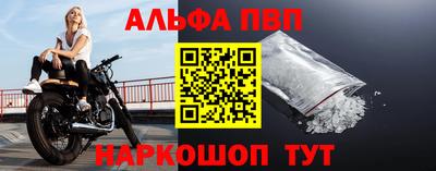 2c-b Аргун